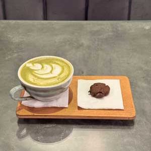 ماچا لته